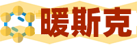 板框壓濾機(jī)-隔膜壓濾機(jī)配件生產(chǎn)廠家-西咸新區(qū)漢格環(huán)?？萍加邢薰?></a></div>

		<div   id=